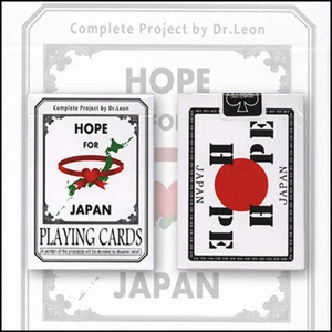 Hope Deck for Japanese Relief by US Playing Card - Picture 1 of 1