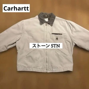 Chaqueta Carhartt Stone Detroit J76 Rara De Colección Hecha en EE. UU. Ropa de Trabajo EE. UU. - Imagen 1 de 12