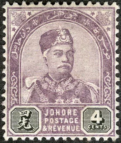 Malaya Johore 1891 Sultan Abubakar MH (SC# 21) - Image 1 of 1