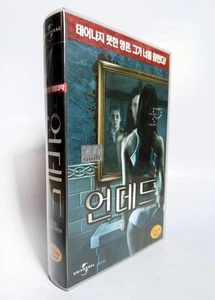 THE UNBORN - original Korean VHS release (2009) NTSC - English - LATE - Picture 1 of 6
