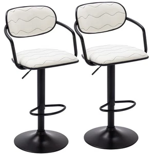 2 Sillas Para Barra De Cocina Set Modernas Taburetes Butacas Blancos En Oferta - Picture 1 of 7