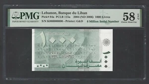 Lebanon 1000 Lira 2004 (ND 2006) P84a "6 Million Serial Number" About UNC - Picture 1 of 2