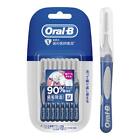 Brown Oral B Interdental Brush I Shape 10 Pieces, 10 Pieces (x 1)