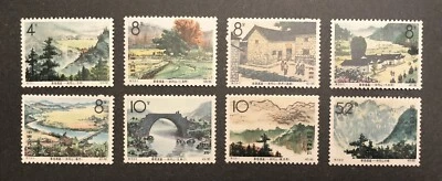 Tangstamps: sello de China S73 Jinggang Mountain MH OG Scott #834-841 Foto 1 de 4