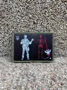 Chevron PVC *Barba Negra* 🇺🇦 - Imagen 1 de 1