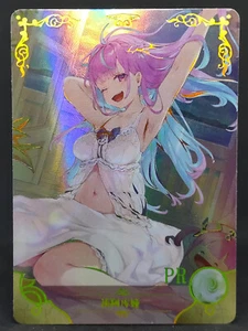 Aqua Hololive Vtuber Goddess Story 2m01 NS-SS1-014 PR Promo Karte Foil Holo - Bild 1 von 5