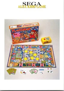 Juego Sega Freaks #101 SEGA Toys Alex Kidd - Imagen 1 de 2