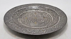 Antique Iron Round Plate Original Old Fine Silver Gold Painted Museum Quality - Picture 1 of 5