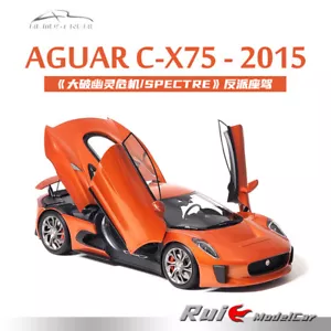 AlmostReal 1:18 Jaguar C-X75 2015 big break ghost crisis villain seat car model - Picture 1 of 10