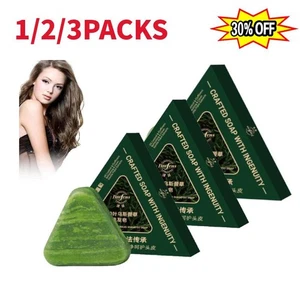 1/2/3X-Nature  Triangl Green Soap Shampoo%2C Usman Grass Shampoo Bar- - Picture 1 of 14
