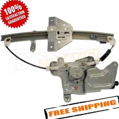 Regulador de ventana eléctrica Dorman y conjunto de motor para Pontiac Grand Am 99-05 Foto 1 de 4