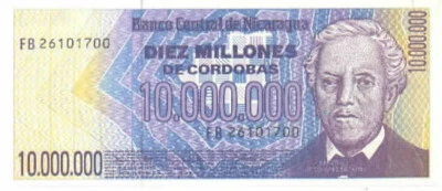 NICARAGUA ND (1990) 10 Million Cordobas; Pick 166, B460a.  Uncirculated. - Image 1 of 2