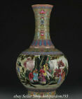 15.8" Qianlong Chinese Colour enamels Porcelain“古月轩”Figure story Vase Bottle