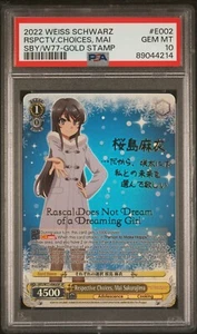Weiss Respective Choices, Mai Sakurajima SBY/W77-E002SP SP PSA 10 - Picture 1 of 3