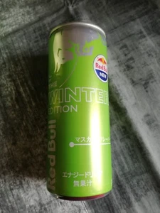 Red Bull Winter Edition Muskat Green Grape Dose Voll Full 250ml Can Japan - Bild 1 von 6