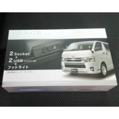 ‎Carmate Power Unit Hiace 200 TOYOTA BLACK 2 sockets 2 USB NZ586 JDM NEW JAPAN Foto 1 de 4