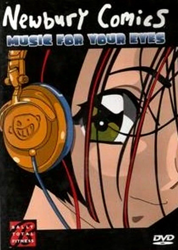 Newbury Comics Music For Your Eyes (DVD) - - - **DISC ONLY** - Image 1 of 1