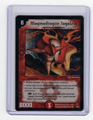 Duel Masters DM08 Magmadragon Jagalzor 4/55 - Epic Hyperchaos DM-08 CCG TCG - Image 1 of 2