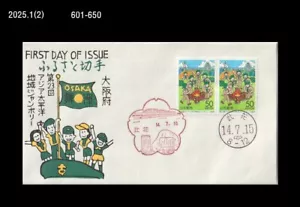 Scout,Boy Scout,Osaka,Jamboree,Japan 2002 FDC,Cover,Camping - Picture 1 of 1