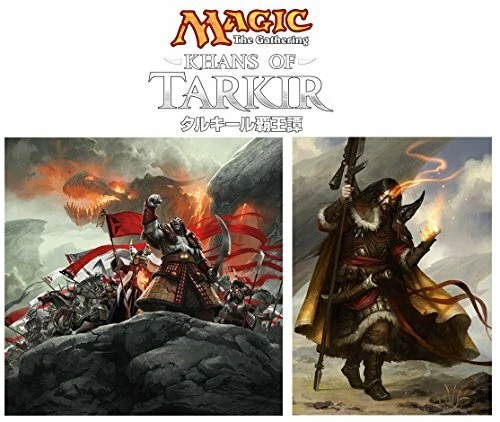 Magic The Gathering Khans of Tarkir Japanese Booster Display 36 6991485