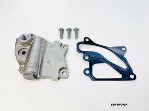 OE MOPAR Oil Pump for Jeep Wrangler JK 2.8CRD 2007-2018 EEP/JK/069A - Picture 1 of 4
