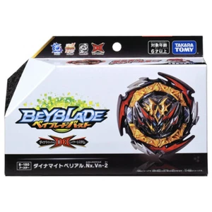 TOMY Beyblade Burst Battle Set Official Tournament Arena & Top - Picture 1 of 64