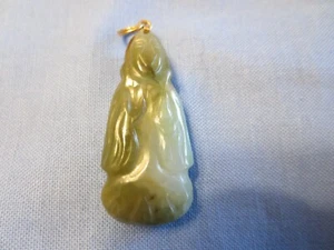 China Green Jade Carved Pendant from 1970s 1 1/2 x 5/8 x 1/4 - Picture 1 of 4