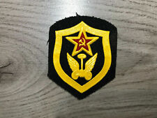 Original sleeve insignia (chevron), automobile troops of the USSR