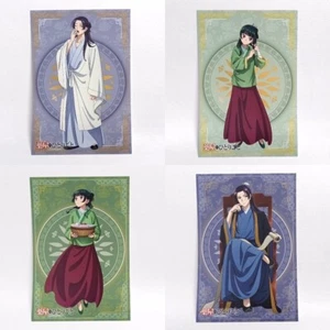 The Apothecary Diaries Animate Limited Postcard Maomao Jinshi - Picture 1 of 6