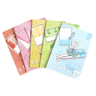 A4 A5 Paper Airplane Competition Takuo Toda Book Origami Plane World Record - Image 1 of 4