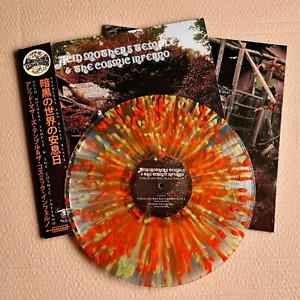 ACID MOTHERS TEMPLE 'Starless And Bible Black Sabbath' Splatter Vinyl LP - Picture 1 of 4