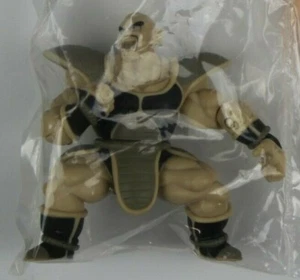 2004 Dragonball 2.5" Banpresto Unifive Posing Figure BROWN NAPPA VARIANT RARE!!! - Picture 1 of 12