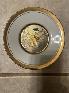Vintage Japanese Chokin “Boys Doll Day Festival Plate” Hamilton Collection - Picture 1 of 6