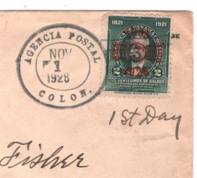 PANAMA 1928 FDC 3c 25th ANNIVERSARY OF REPUBLIC Overprint First Day Cover MA1943 - Image 1 of 4