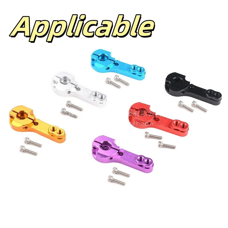 savox Xcore HL HSP HD Power Go techAlum Metal Servo Horn Arm 25T For Futaba43 - Image 1 of 4