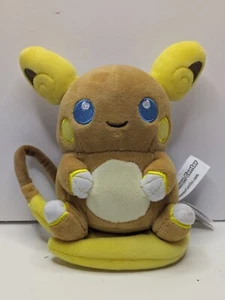 Muñecas Pokémon Center Japón 2017 Alolan Raichu muñeco de peluche 7 pulgadas - Imagen 1 de 5
