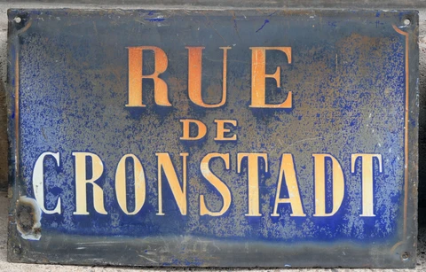 Old antique French enamel street sign plaque Cronstadt Kronstadt Russian port Cover