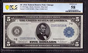 1914 $5 FEDERAL RESERVE NOTE CHICAGO FR.870 BURKE HOUSTON PCGS B CHOICE AU 58 - Picture 1 of 4