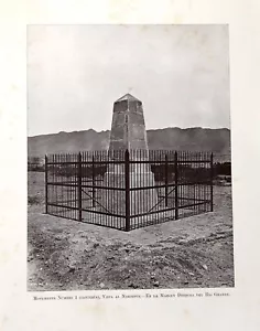 1901 International Boundary Commission U.S. Mexico Border Monuments Photos - Picture 1 of 10