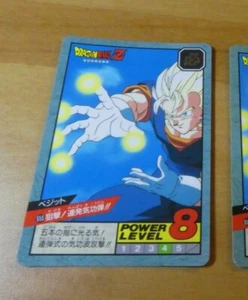 DRAGON BALL Z DBZ SUPER BATTLE POWER PART 15 CARDDASS CARD CARTE 653 JAPAN NM - Picture 1 of 2