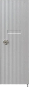 Salsbury Industries Replacement Door and Lock for Vertical Mailbox with Keys - Picture 1 of 1