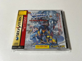 X-Men Children of the Atom Sega Saturn Japan