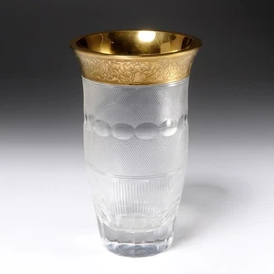 Moser (Tschechoslowakei) Böhmischer geschliffener Kristall Gold prächtige Vase 9,5" Höhe, 5,75" Durchmesser - Bild 1 von 7