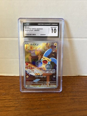 CGC 10 Minun 066/062 AR Raging Surf sv3a Japanese Pokemon Card - Image 1 of 2