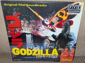 Godzilla Best Of Soundtracks 1984 - 1995 2LP Vinyl (FYE Exclusive) Limited 1000 - Picture 1 of 2