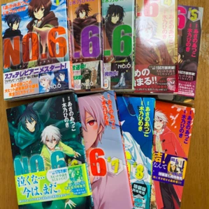 N.6 Vol.1-9 Comics Set Completo Lingua JPN - Foto 1 di 1