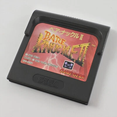 Game Gear BARE KNUCKLE II 2 Cartridge Only Sega 2538 gg - Image 1 of 4