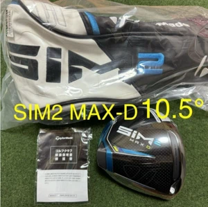 TaylorMade SIM2 MAX D 10.5 Degree Driver Head Only Right-handed w/cover New F/S - Picture 1 of 7