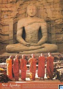 Sri Lanka Postcards, UNESCO, Polonnaruwa, Gal Viharaya, Posted/Postcrossing - Picture 1 of 3