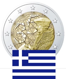 2 Euros Commémorative Grèce 2022 Erasmus UNC - Picture 1 of 1